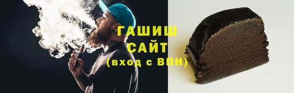 сатива Аркадак