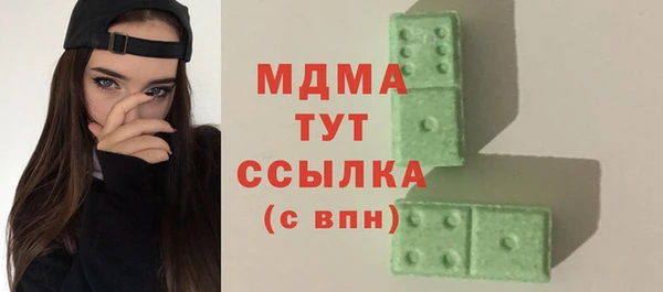 мефедрон Тында