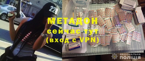 сатива Аркадак