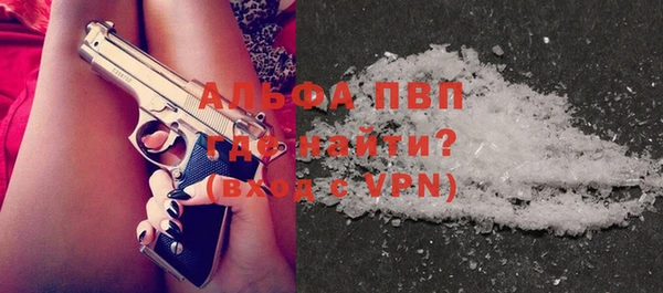 MDMA Premium VHQ Армянск