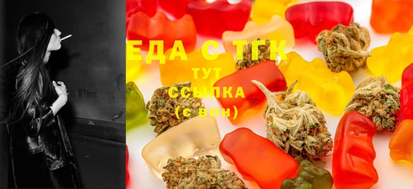сатива Аркадак