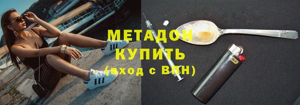 амф Тутаев